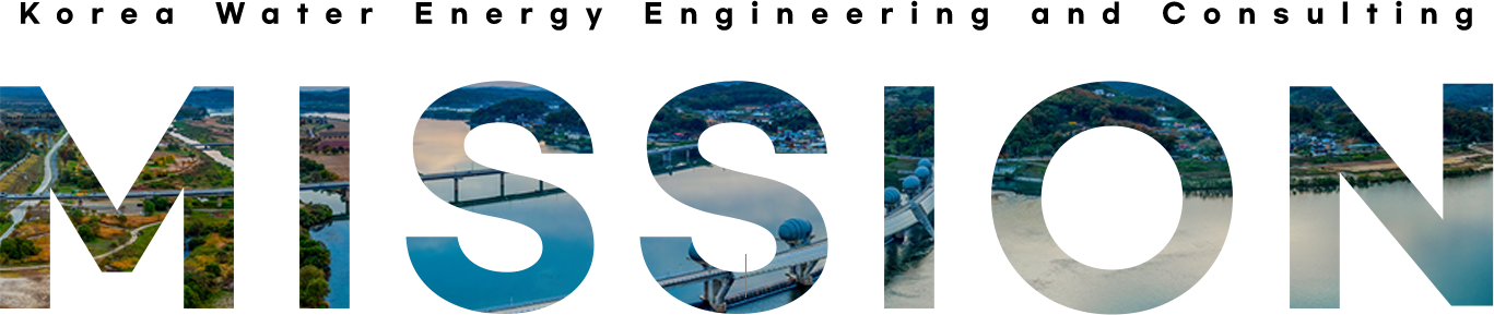 Korea Water Energy Engineering and Consulting